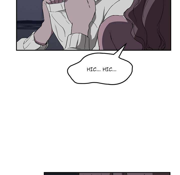 My Stepmom - Chapter 36 - Andromeda 11 page 133 hentai porn comic manga doujin